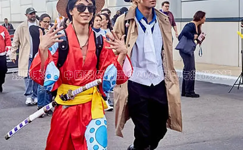 杏耀账号中心登录官网