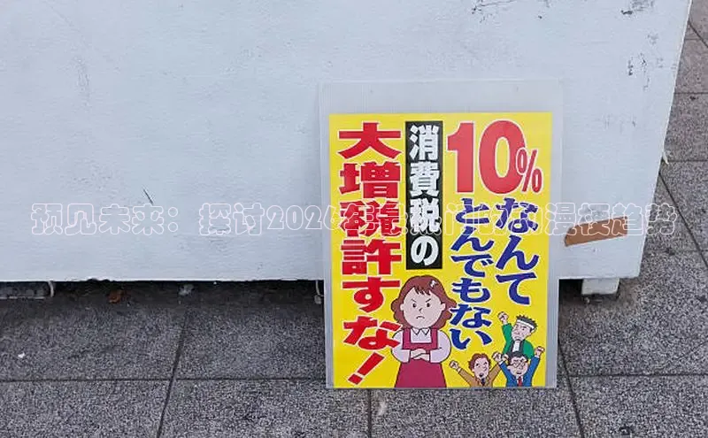 杏耀招商