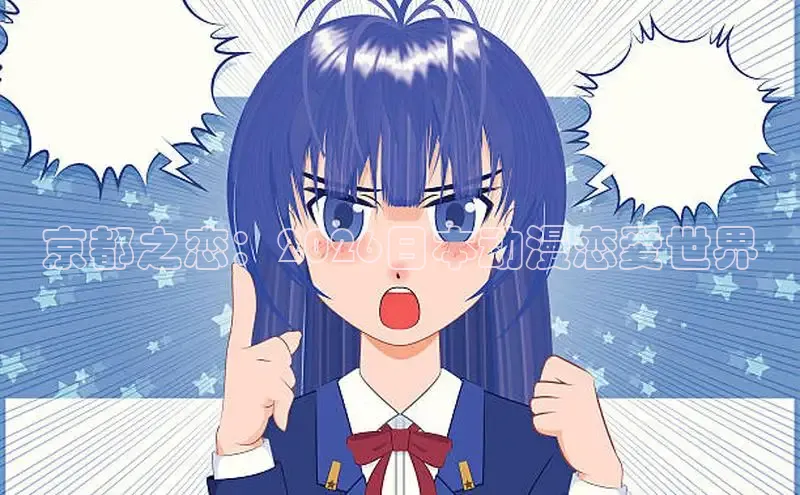杏耀注册