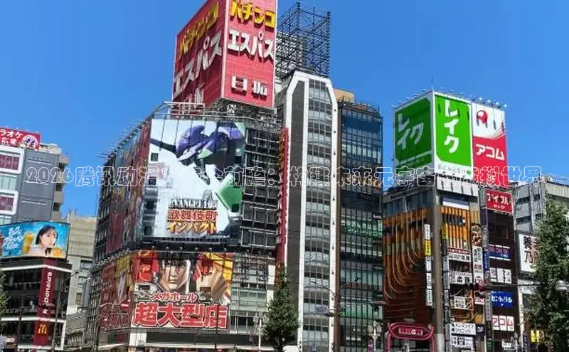 杏耀娱乐注册