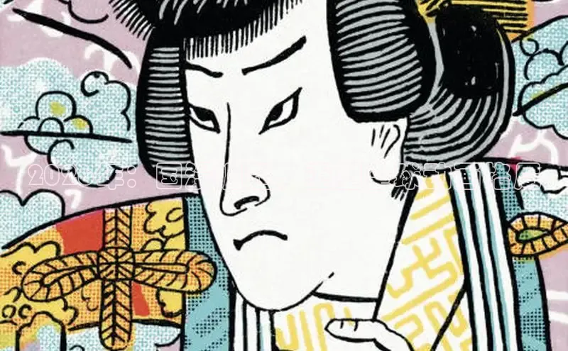 杏耀官网注册