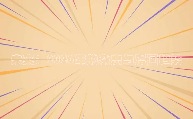 杏耀官网